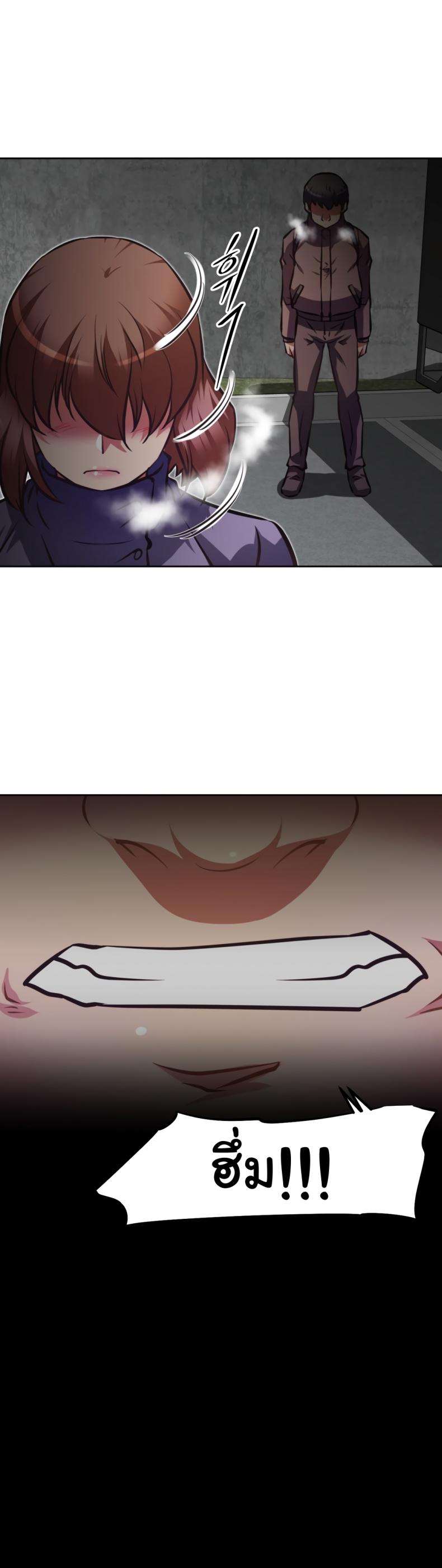 page-16