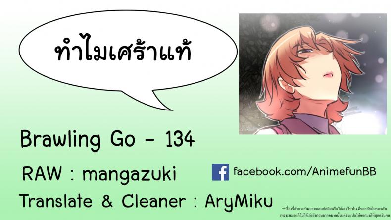 page-34