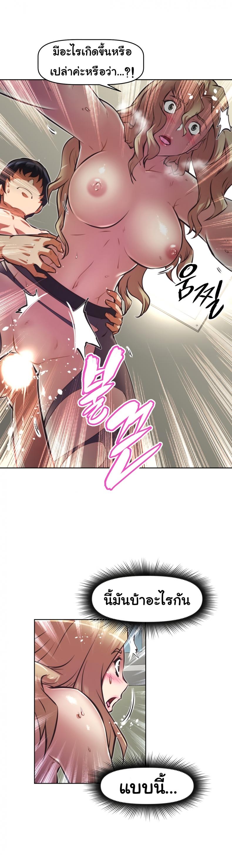 page-22