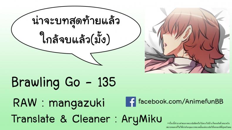 page-36