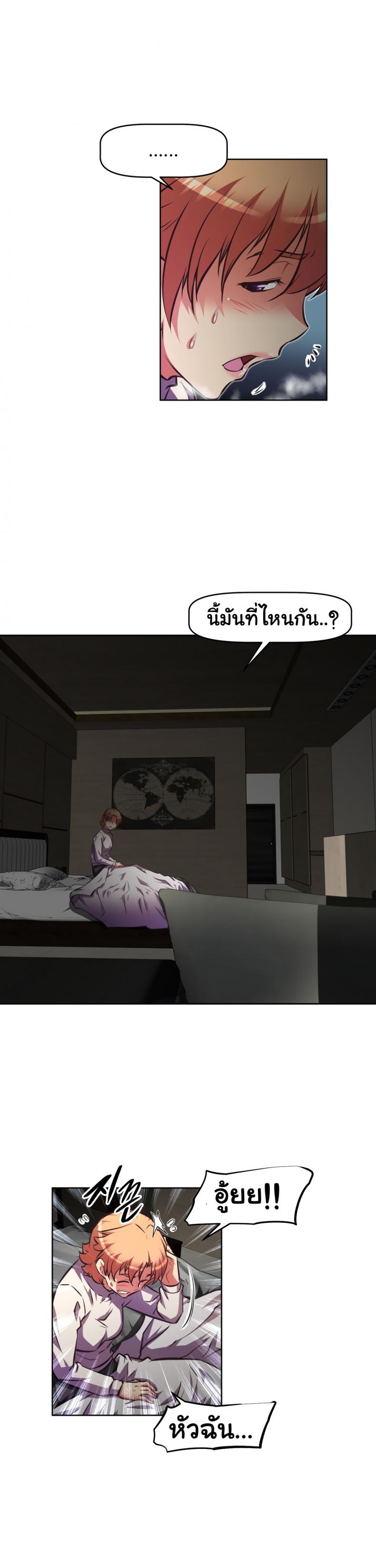 page-16