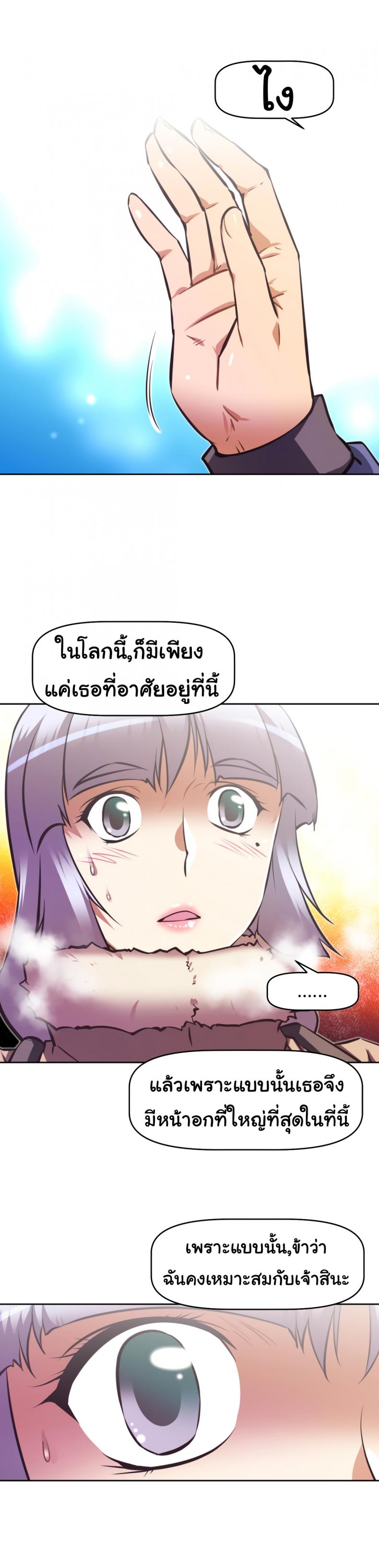 page-31