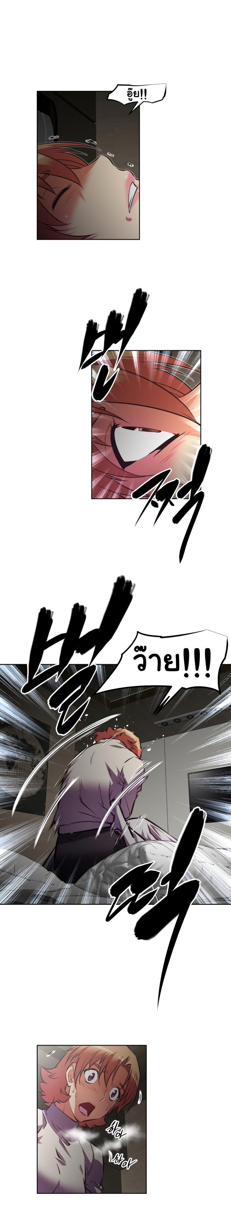 page-15
