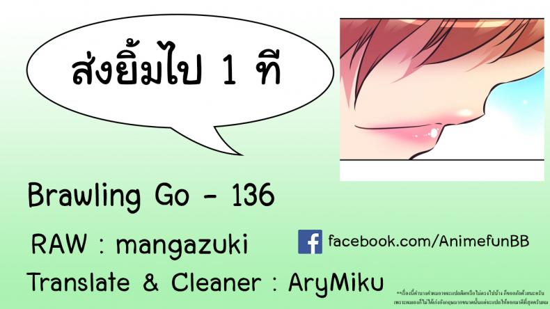 page-33
