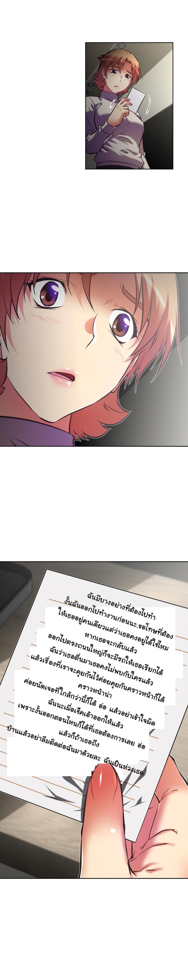 page-19