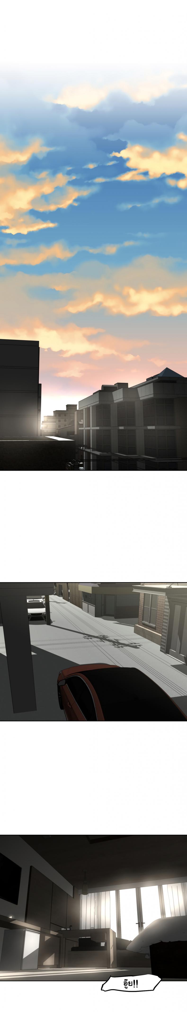 page-14