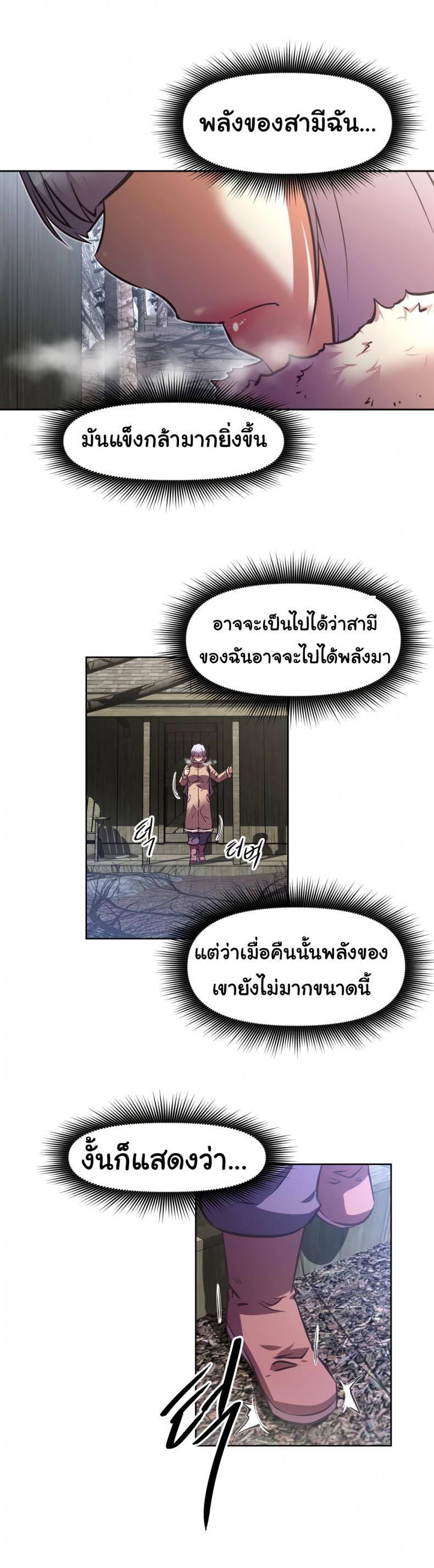 page-28