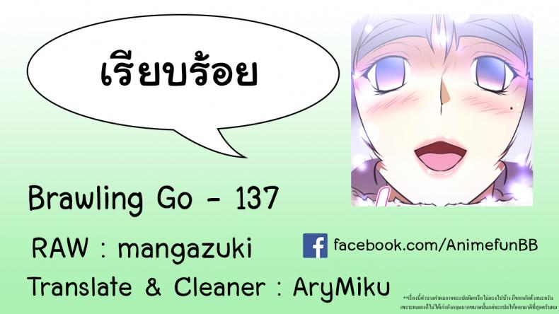 page-35