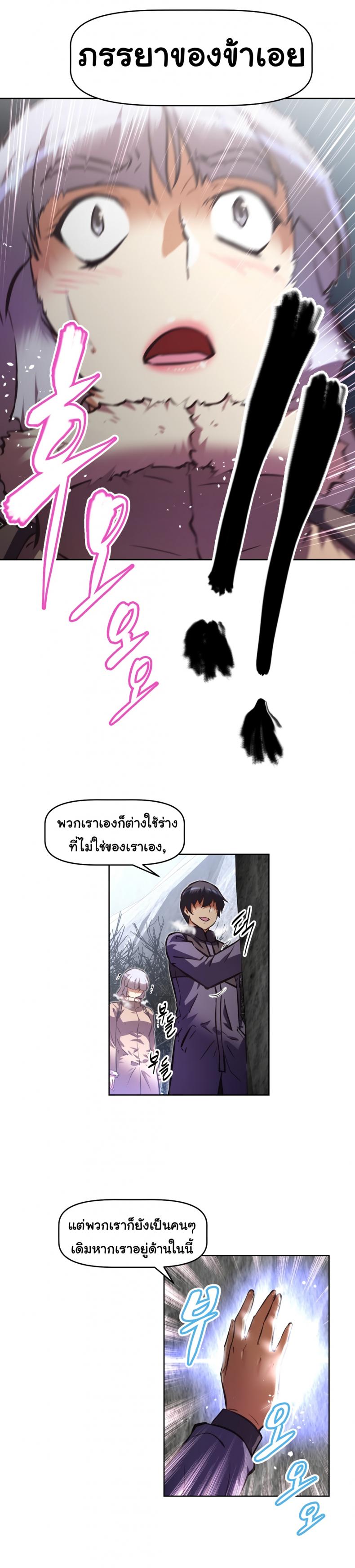 page-19