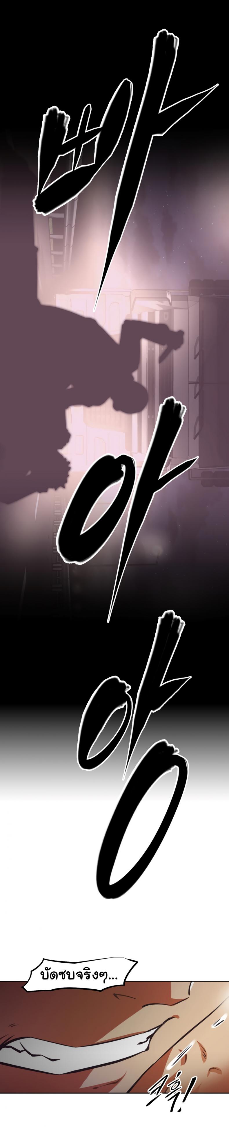 page-28