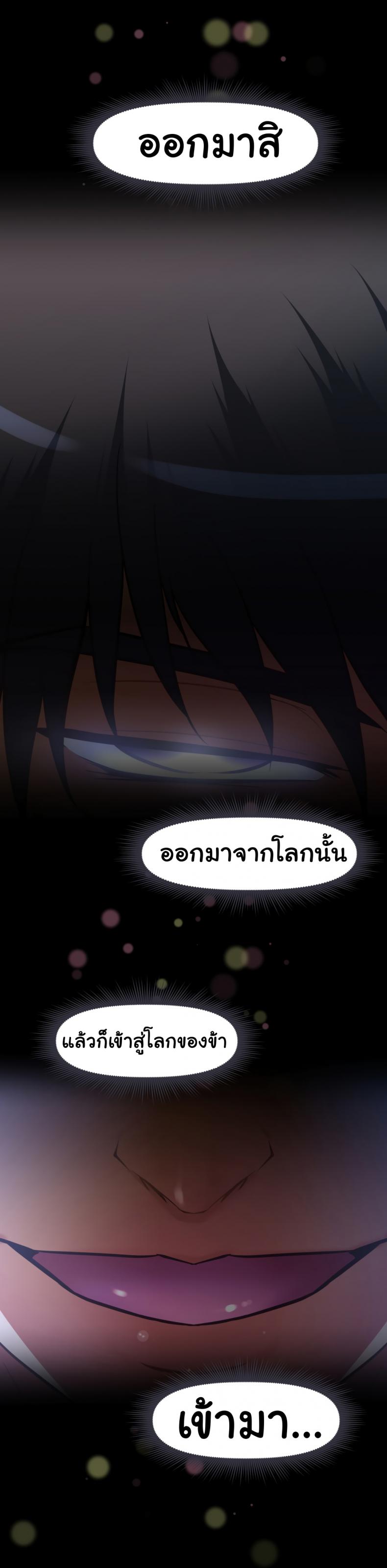 page-33