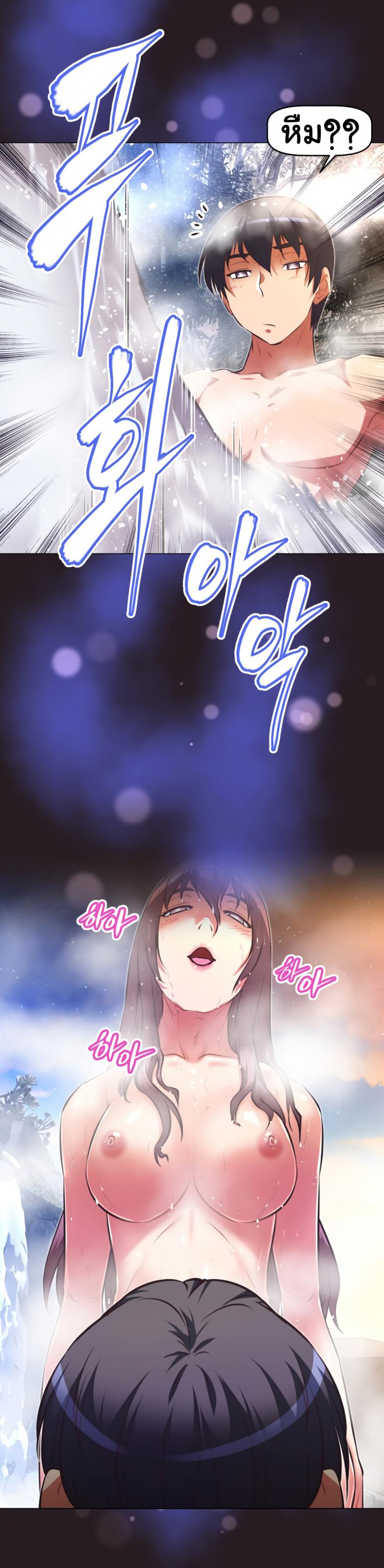 page-20