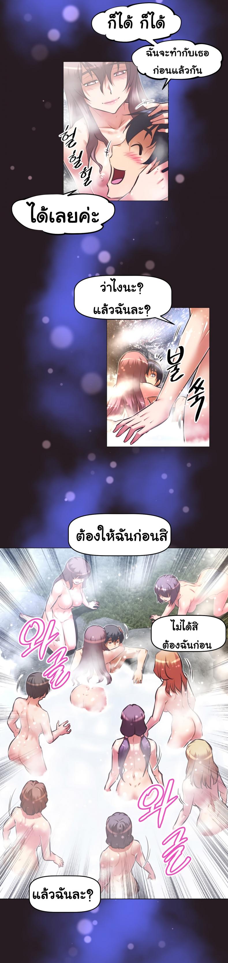 page-22