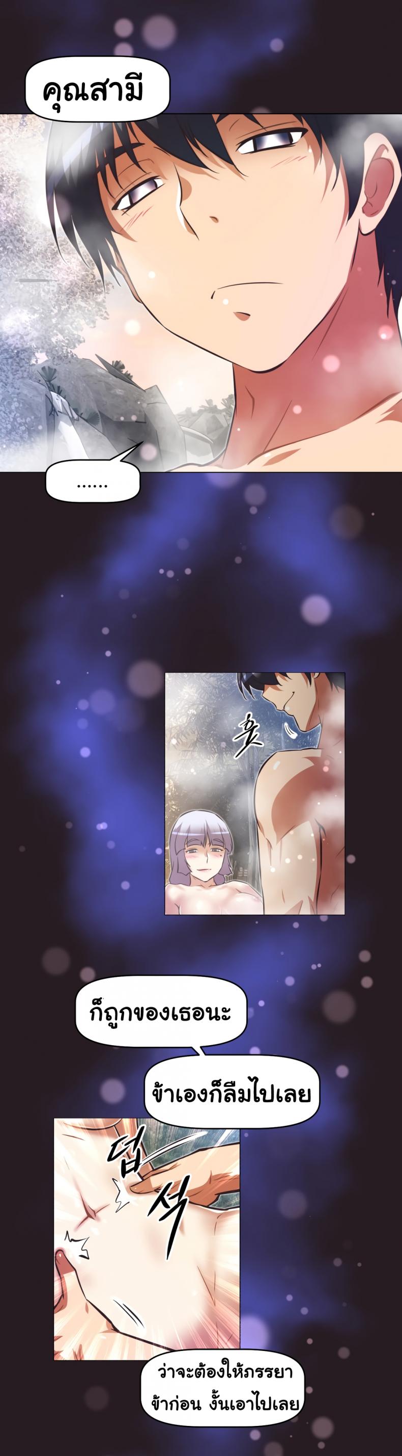 page-31