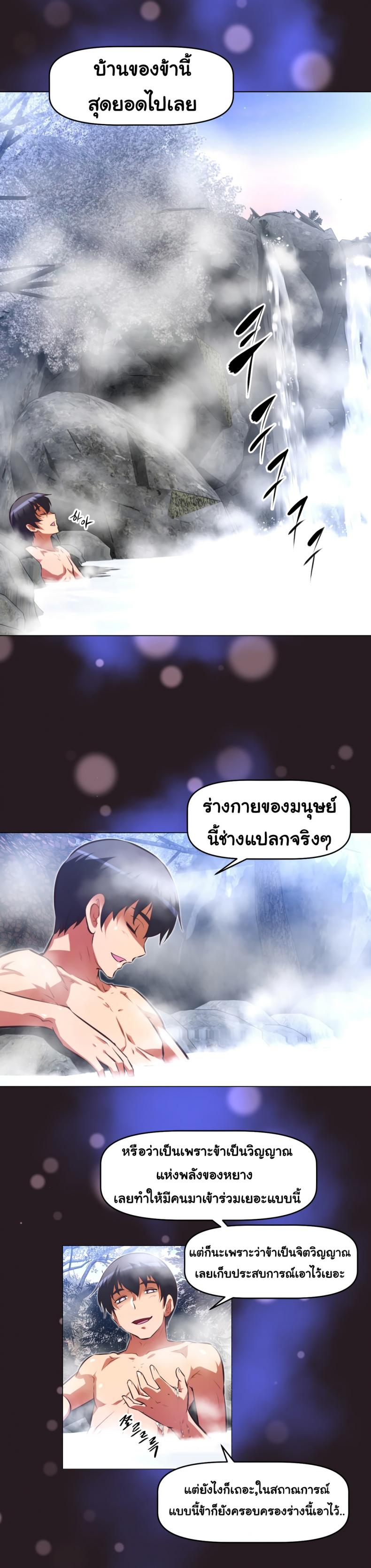 page-15