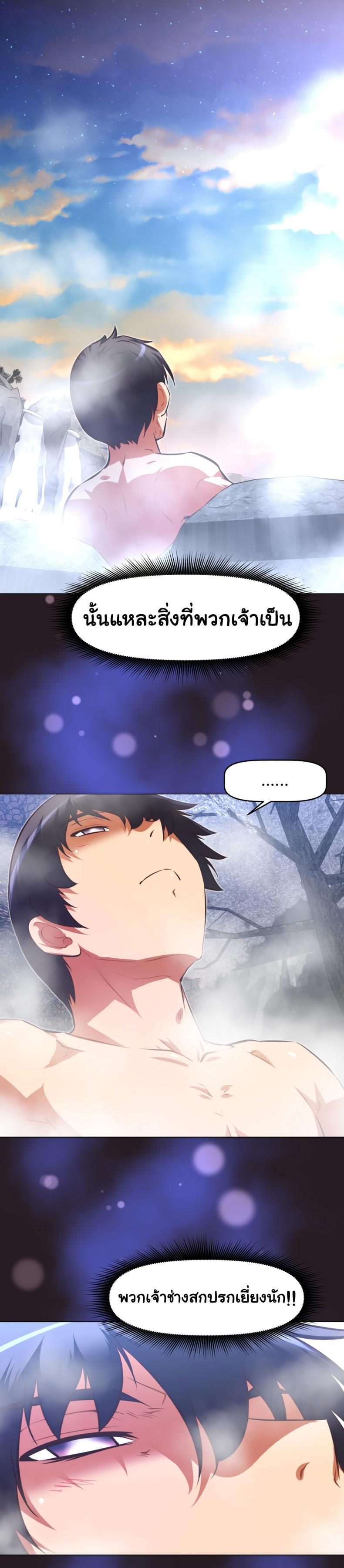 page-17