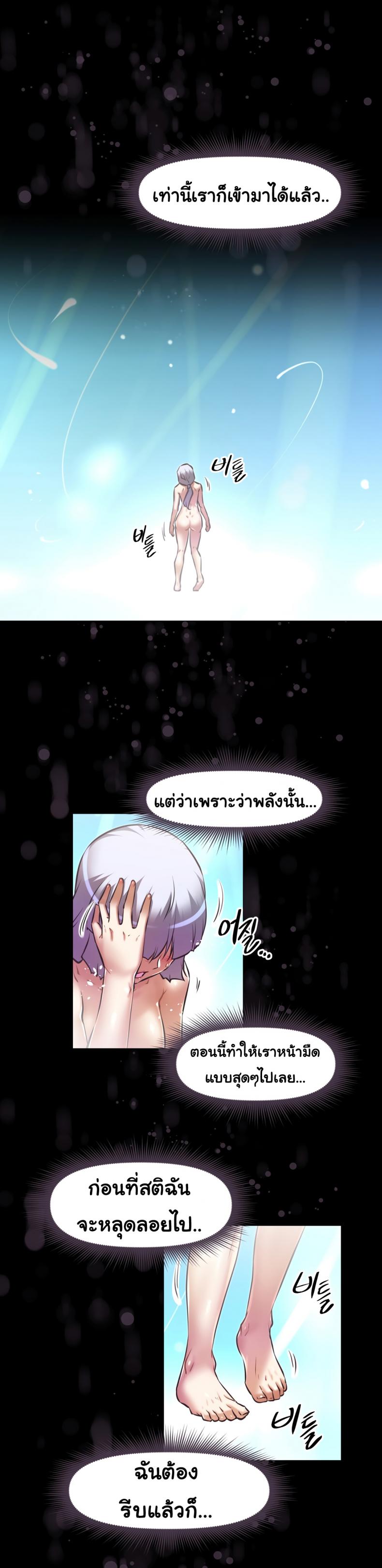 page-34