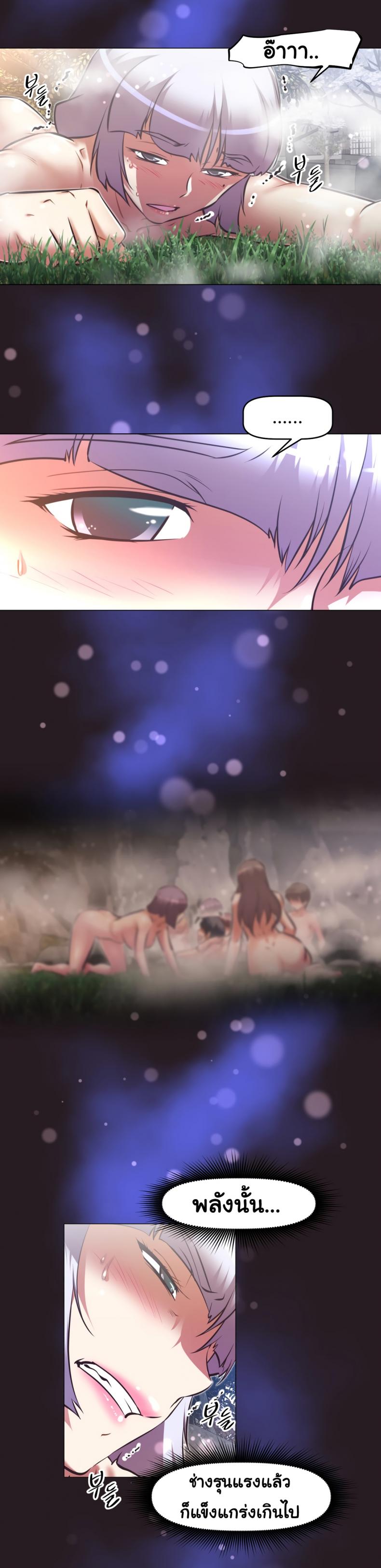 page-24