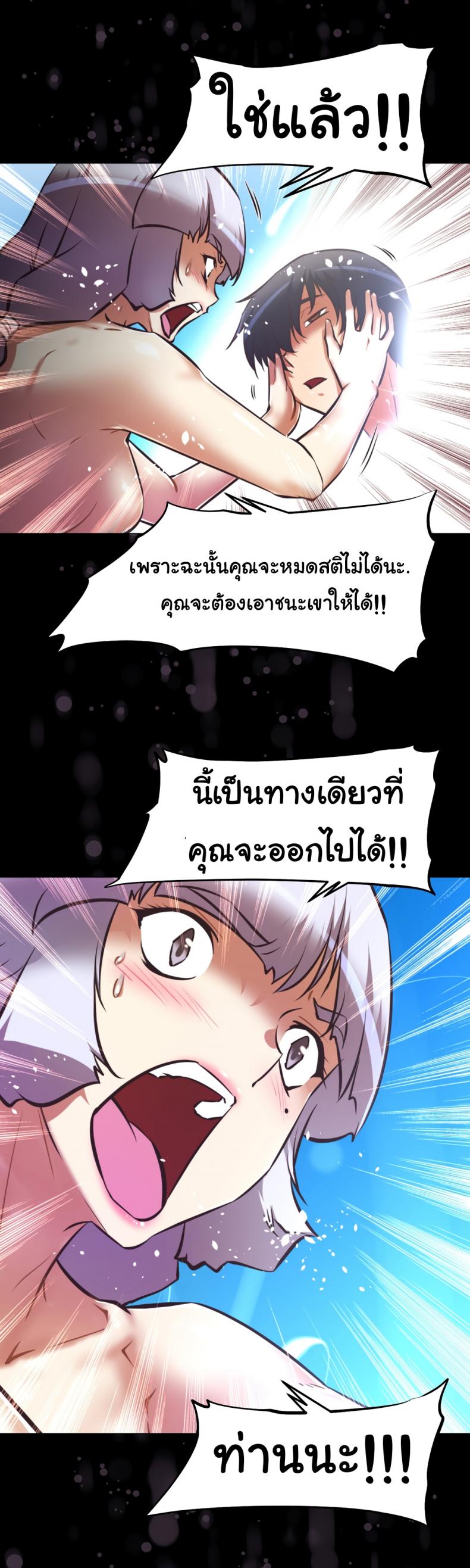 page-27