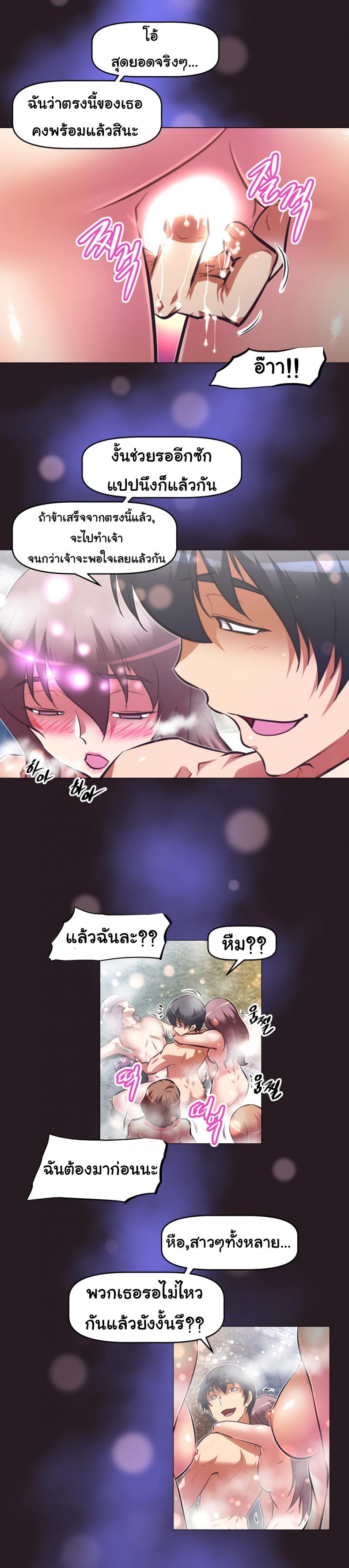 page-4