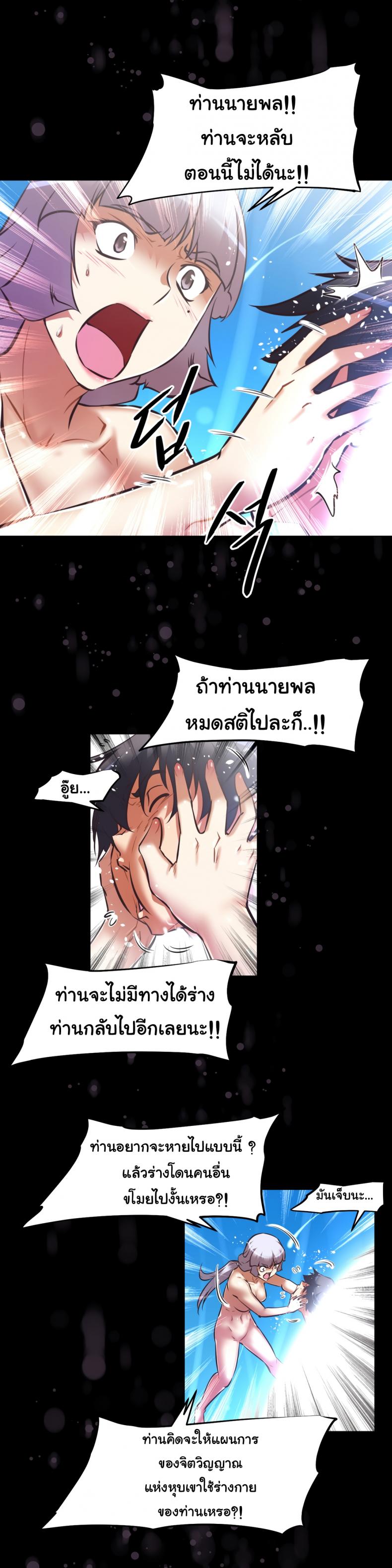 page-22