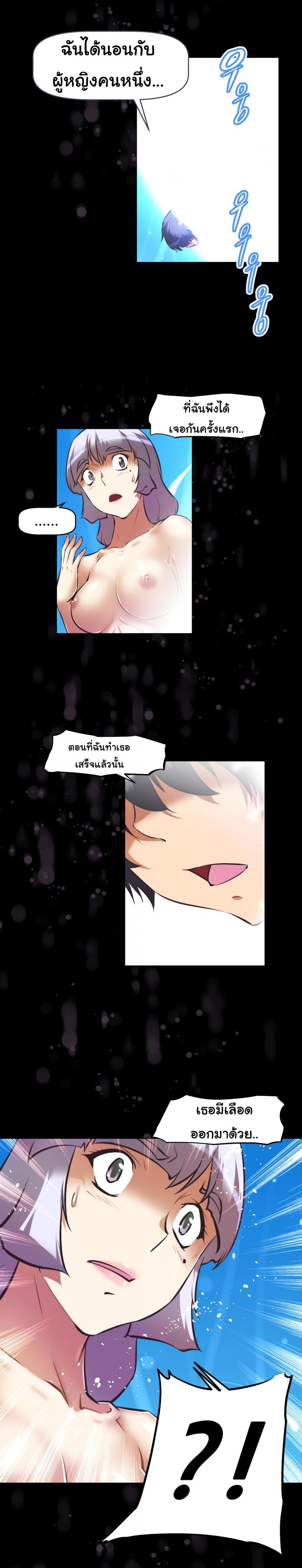 page-16