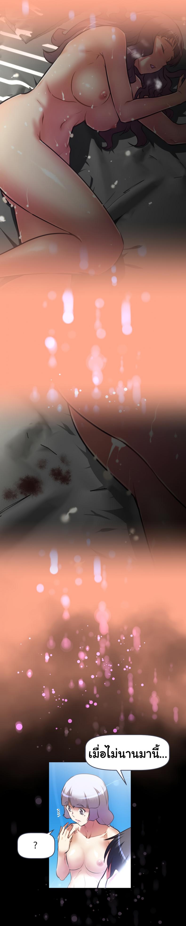 page-15