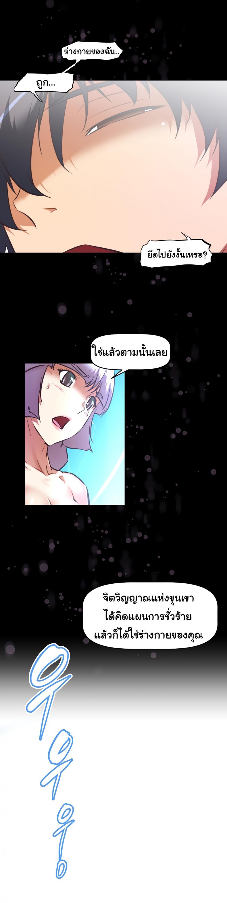 page-11