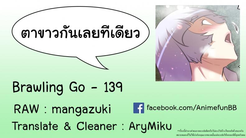 page-40