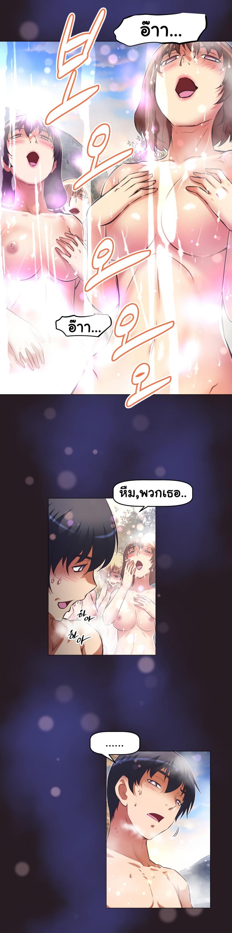 page-3
