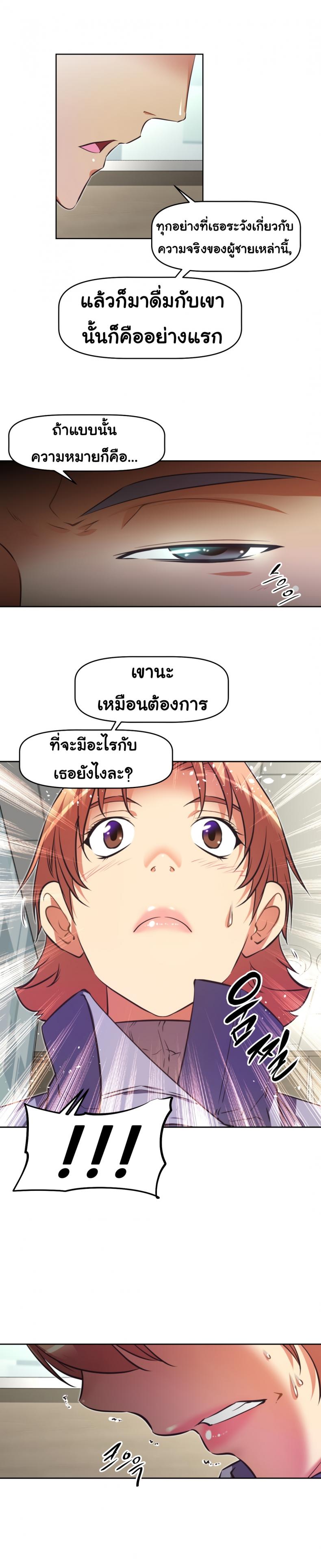 page-15