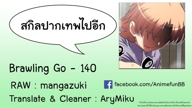 page-32