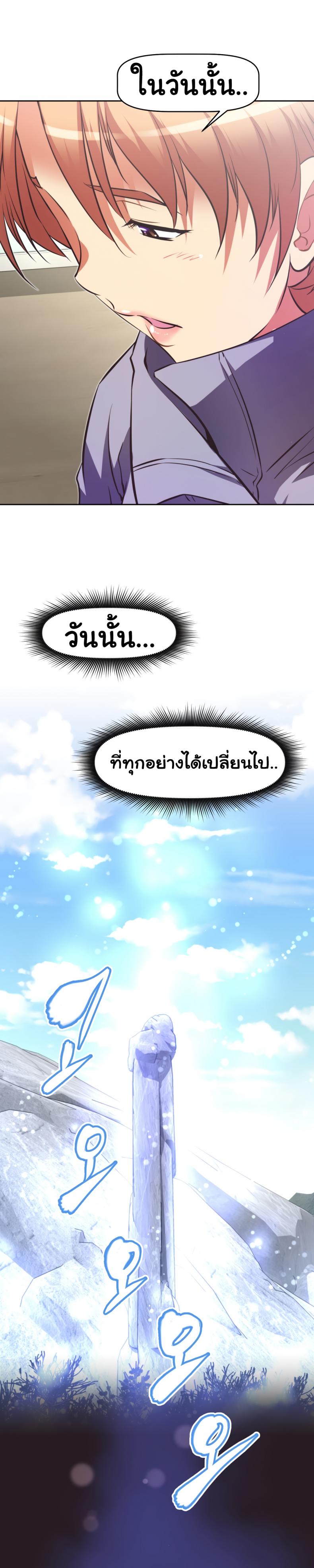 page-26