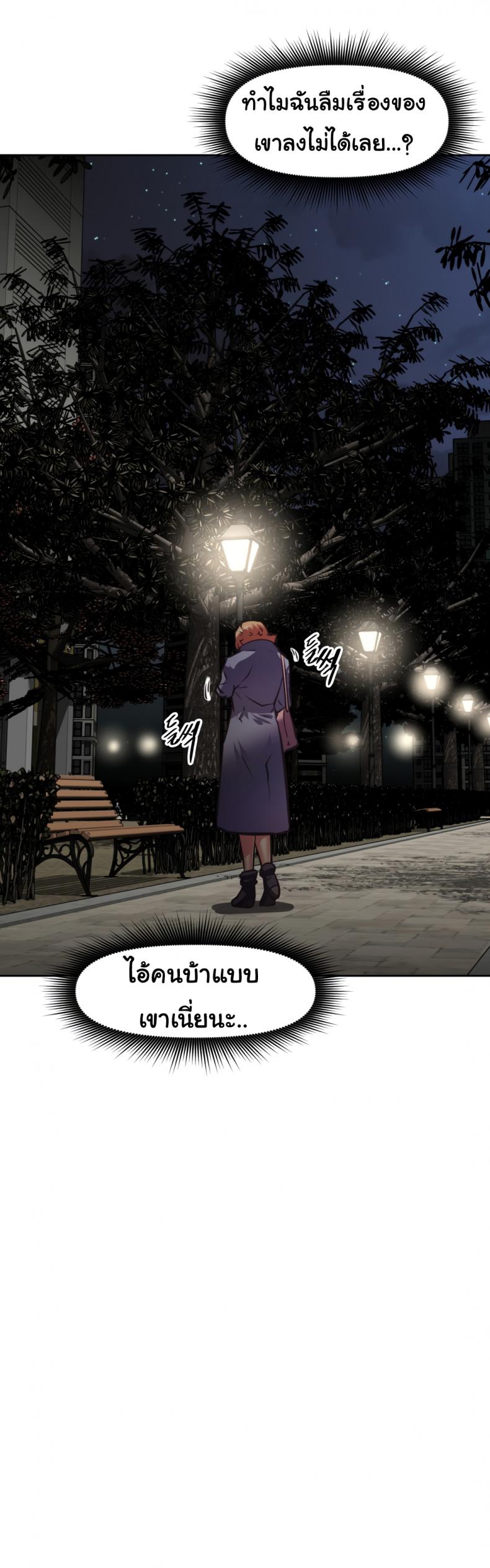 page-22