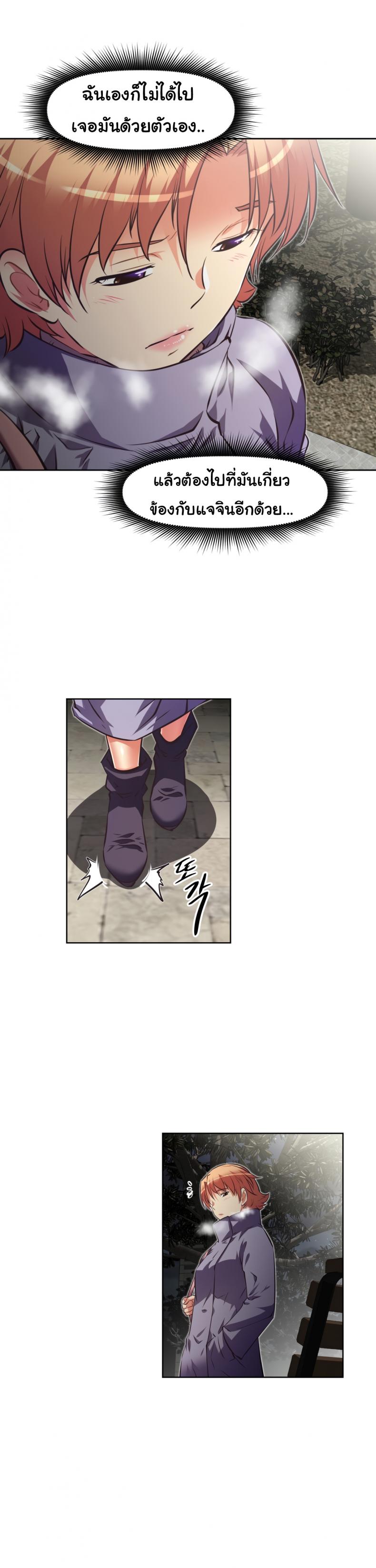 page-15