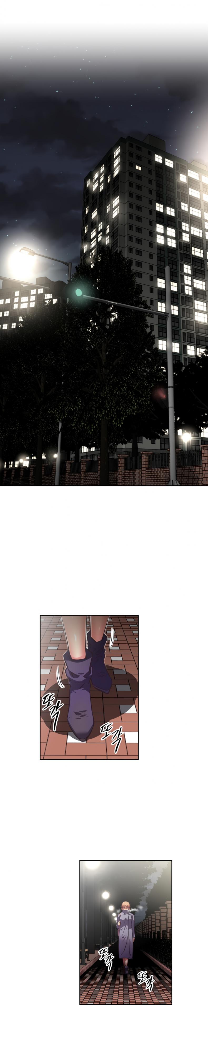 page-7