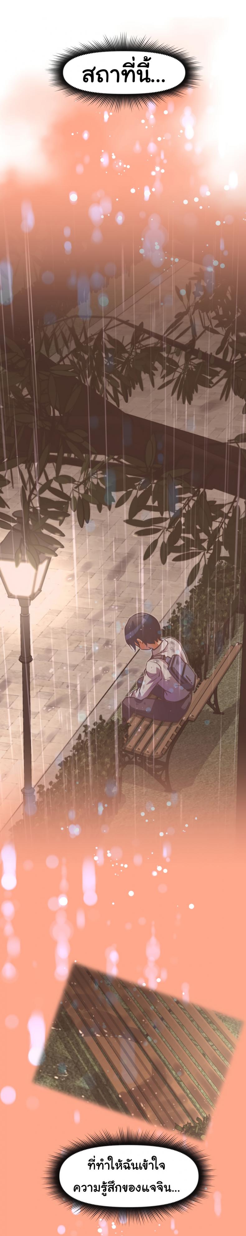 page-17