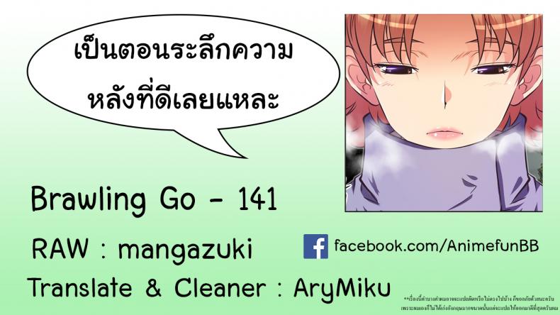 page-31