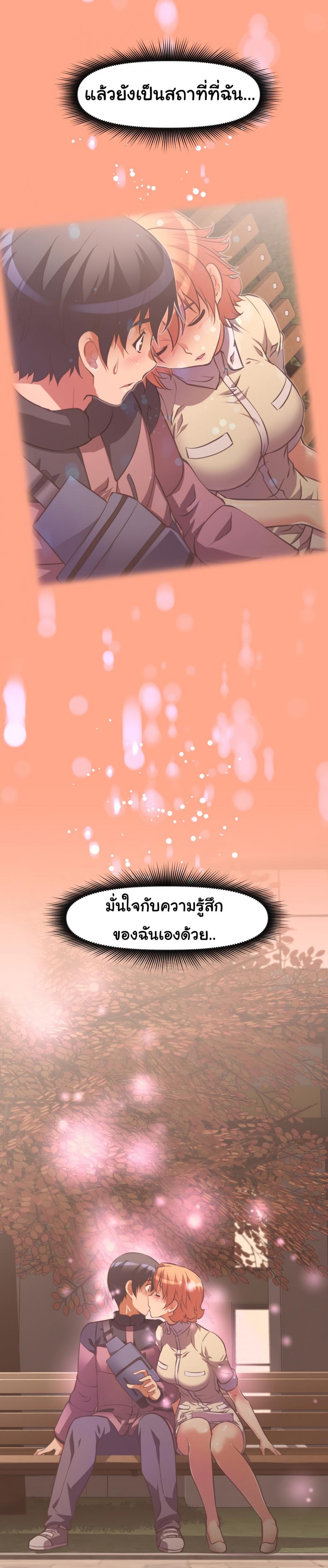 page-19