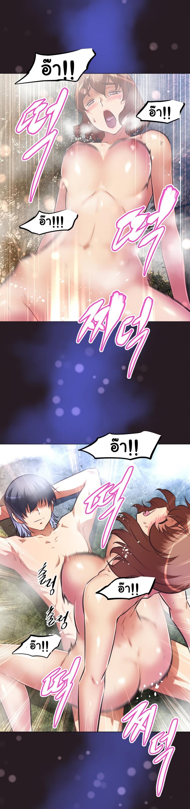 page-27