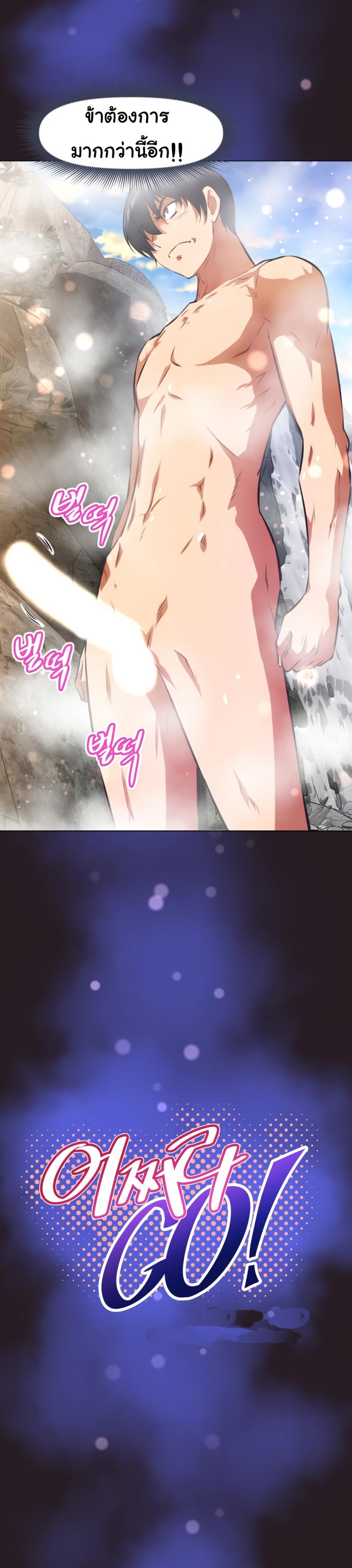 page-4