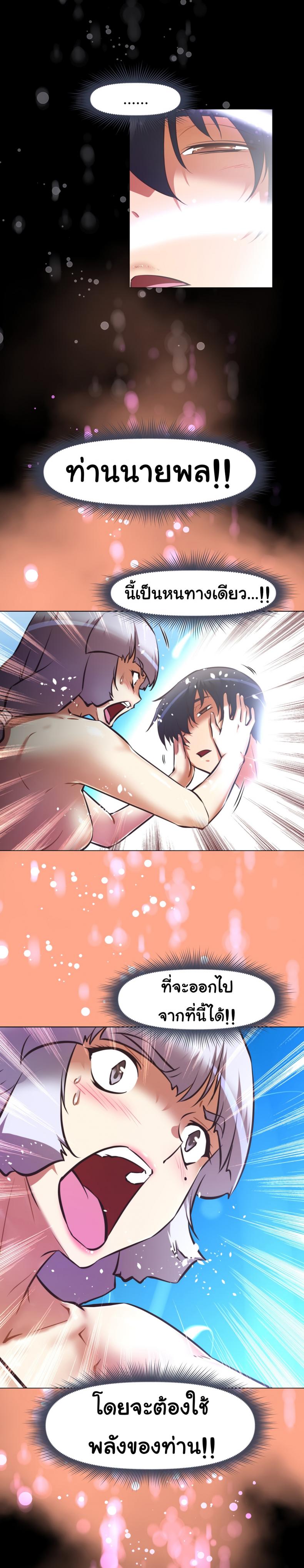 page-11