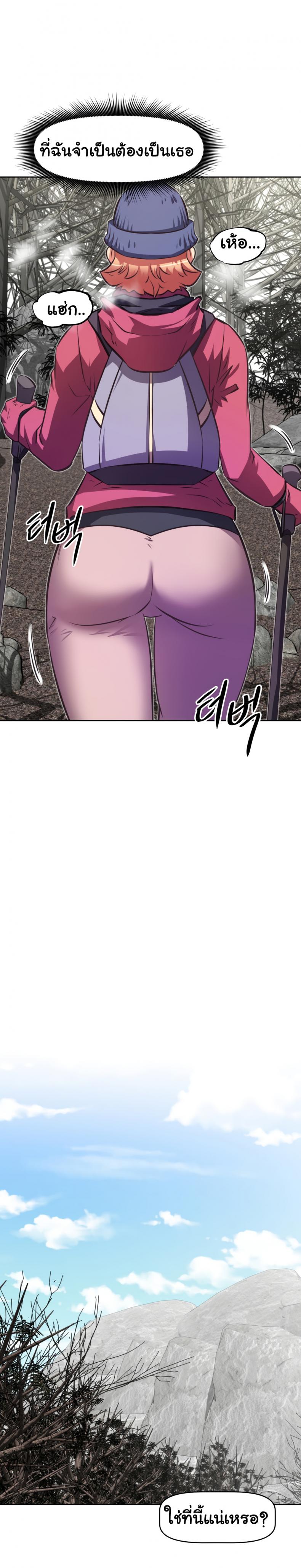 page-27