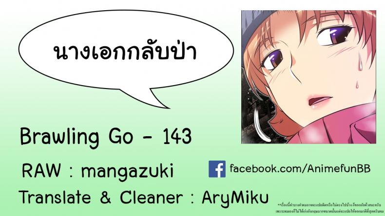 page-34