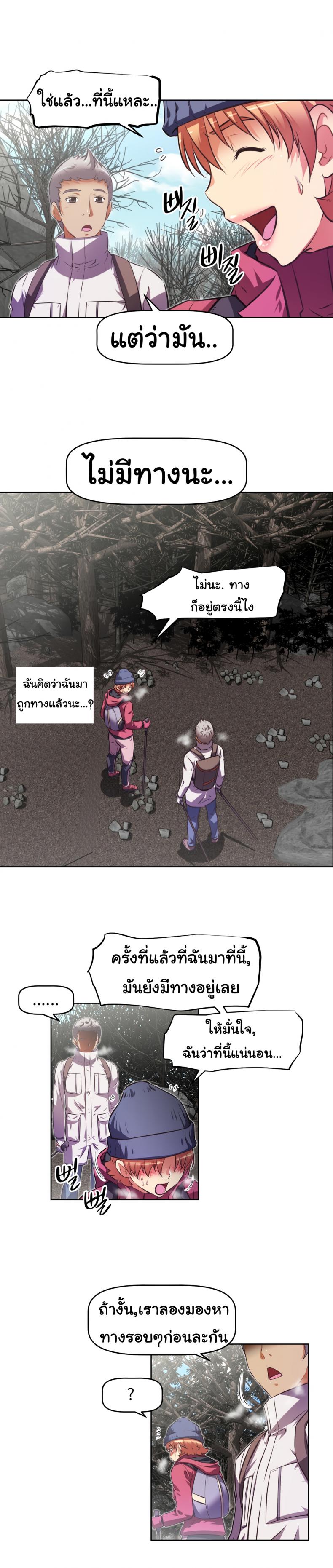 page-28