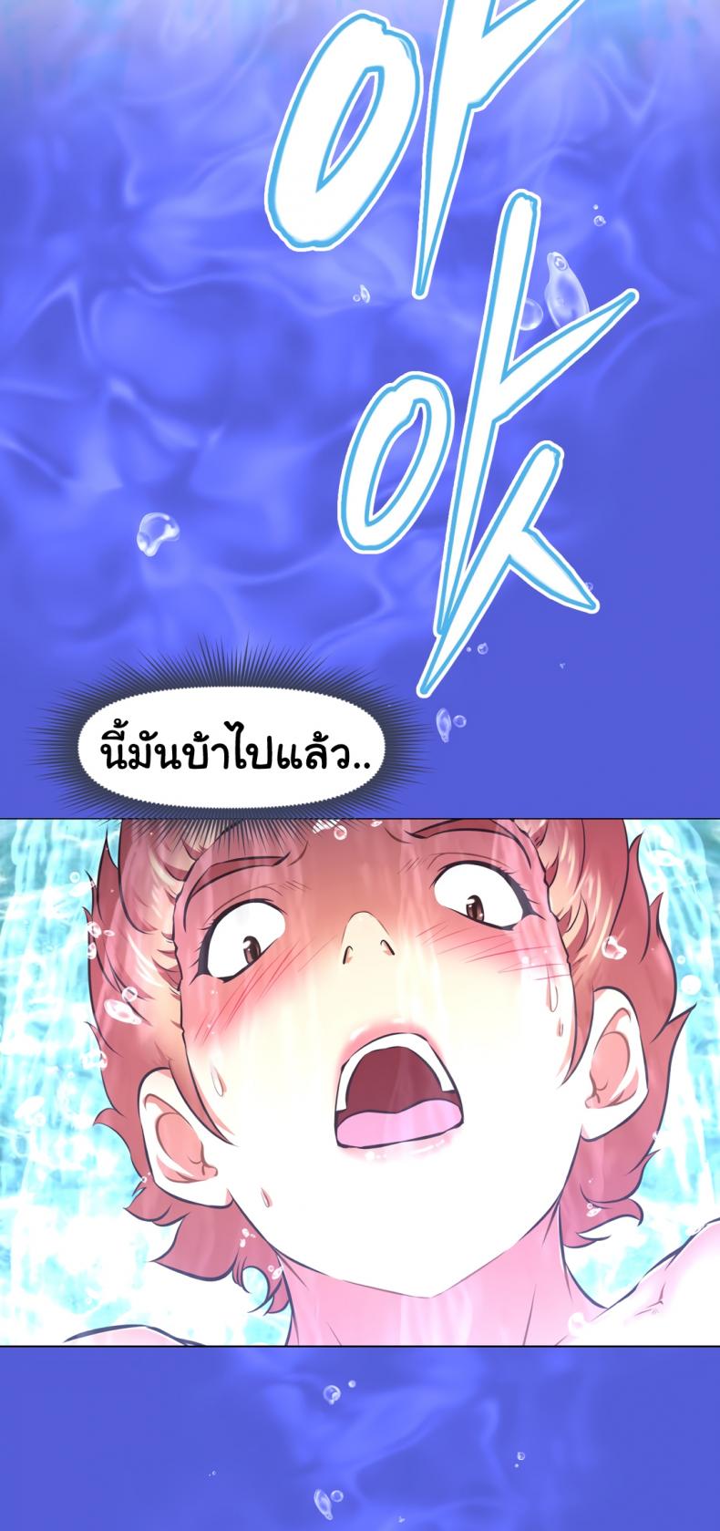 page-27