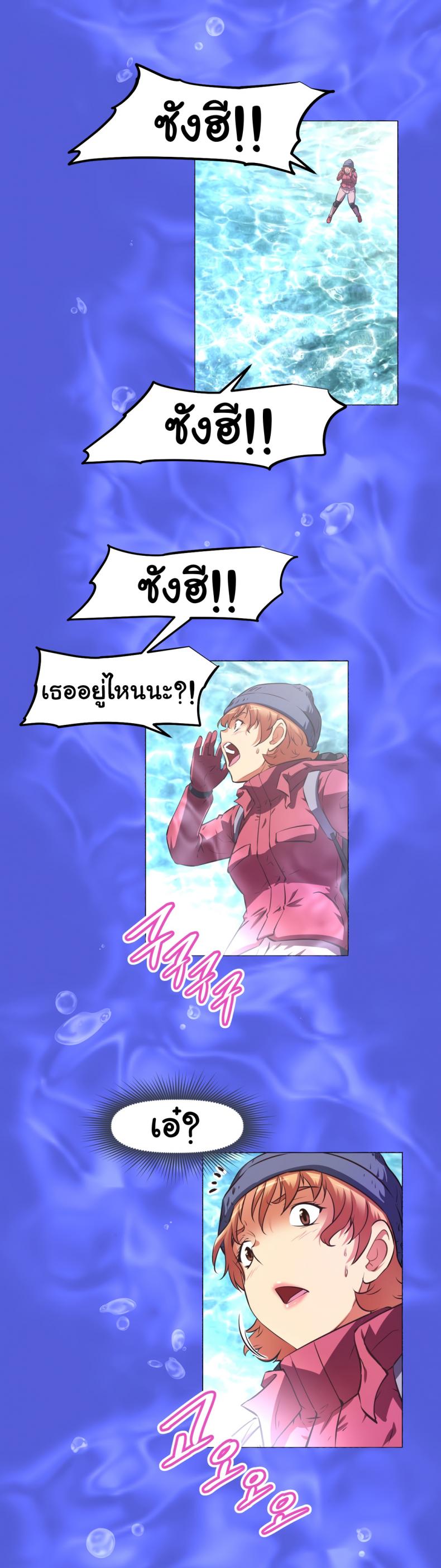 page-21