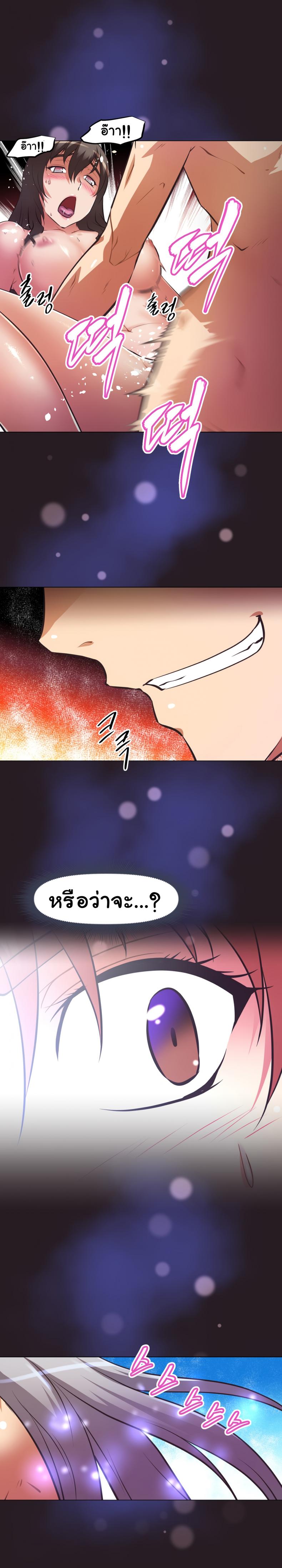 page-35