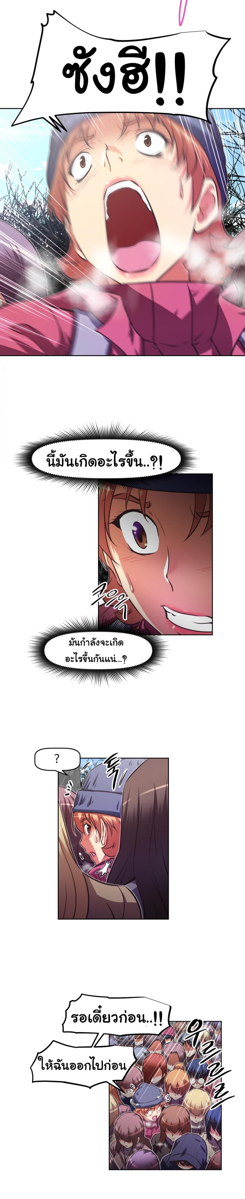 page-15