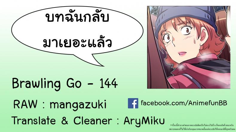 page-37
